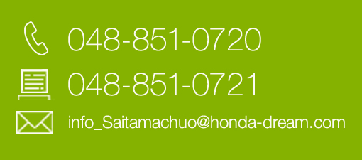 TEL:048-851-0720/FAX:048-851-0721