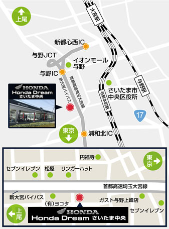 広域・詳細地図