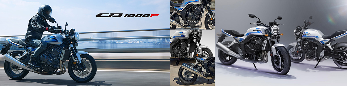 CB1000F